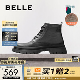 百丽（Belle）明星同款男鞋真牛皮马丁靴男士商场款男靴子加绒8CQ01DD3 黑色绒里 40 (250mm)