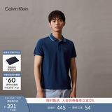 Calvin KleinJeans夏季男士珠地棉商务休闲通勤年轻ck镶边翻领短袖T恤POLO衫 C5G-海军蓝 S （建议110-130斤）