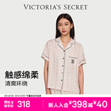 维多利亚的秘密单依纯同款宅度假系列天丝绵柔印花睡衣家居服 2HMN浅粉碎花-短袖短裤 11262806 XXS