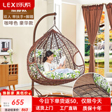 乐系（LEXI） 吊椅双人鸟巢秋千吊篮家用室内阳台吊兰户外吊床藤椅摇篮椅躺椅 【橡胶木】双人咖啡细藤特大号+脚踏 静音款
