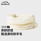 MISSION UV绵羊毛保暖围脖女秋冬季加厚护颈女生套头脖套户外登山女士围巾