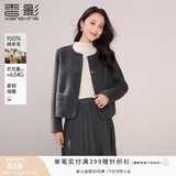 香影纯羊毛小香风外套女2026冬装新款蓝莓硬糖灰色双面毛呢短大衣 深灰 L 165/88A/110-125斤