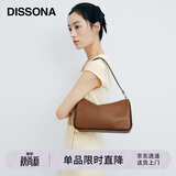 DISSONA【董洁同款】迪桑娜女包吐司包腋下包手提单肩包 礼物 棕色