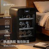 锐玛（EIRMAI）R4 单反相机电子触摸屏防潮箱 摄影器材干燥箱除湿柜 专业镜头复古防潮柜触屏