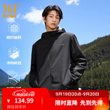 361°运动夹克外套男秋季新款防风防泼水防污风衣户外情侣软壳衣风衣 【男】超级黑 XL