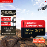 Sandisk闪迪128GB TF（MicroSD）内存卡A2 4K V30 U3 C10 至尊超极速移动存储卡 读速200MB/s 写速90MB/s