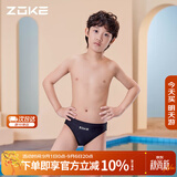 洲克（ZOKE）青少年儿童泳裤男中大童三角专业竞技训练舒适120626816 黑色 12