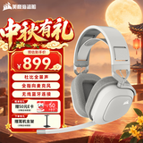 美商海盗船（USCORSAIR）HS80 头戴式游戏耳机 杜比音效麦克风三角洲行动 无畏契约吃鸡神器 HS80 MAX 无线 白色
