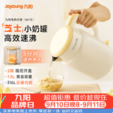 九阳（Joyoung）热水壶烧水壶电热水壶 双层壶体316L不锈钢 0涂层 一体无缝内胆电水壶 K15FD-W115