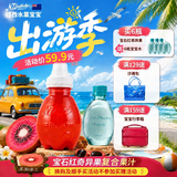 纽西水菓宝宝宝石红奇异果复合果蔬汁220mL*6瓶 0添加新西兰进口幼儿辅食饮料