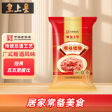 皇上皇顺福腊肠五五肥瘦广东腊味特产广式香肠手信煲仔饭甜肠500g