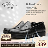 沙驰（SATCHI）男鞋【夏季冲孔】镂空透气真皮皮鞋男士商务休闲752143078Z 黑41