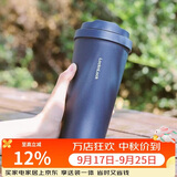 乐扣乐扣（LOCK&LOCK）遇见元气保温保冷咖啡杯男女高颜值水杯子550ML海蓝色