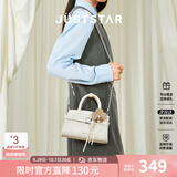 欧时纳（JUST STAR）徐璐同款凯莉包包女包2026新款包包轻奢斜挎包女士手提包生日礼物