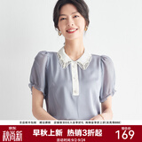 帕罗夏季新款百搭真丝短袖t恤女时尚设计感小众蕾丝边泡泡袖上衣 灰色 XL 170/92A