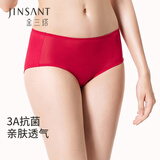 金三塔商场同款女士内裤100%桑蚕丝抗菌透气无痕真丝内裤女 大红 1条 2XL
