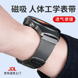 竞技者适于华为手表watch4/Pro表带watch3pro/GT5/GT6/GT7磁吸钛金属合金手表带男款高级46/48 【钛灰黑】工字密网-防刮耐磨22mm通用