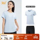 361°运动套装女夏季新款跑步休闲短袖短裤两件套瑜伽服662414001H-5