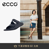 爱步（ECCO）勃肯鞋女 夏季休闲百搭一脚蹬外穿一字凉拖鞋  科摩206823 HL 黑色20682301001 37