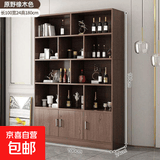 酒柜展示柜客厅靠墙一体置物架书柜背景柜储物柜 【三门】原野橡木色100x24x180cm