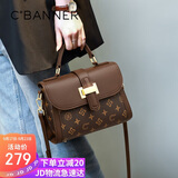 千百度（C.BANNER）包包女包斜挎包单肩手提轻奢印花挎包生日礼物高级感送女友老婆