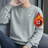 耐克（NIKE）男士卫衣2026秋季新款跑步运动服装圆领外套休闲套头衫保暖卫衣男 加绒保暖/刺绣logo/灰/晒图-5 M 【170】体重110~130斤左右