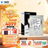 西部数据（WD）10TB企业级机械硬盘DC HC330 SATA 7200转256MB CMR垂直 服务器硬盘 3.5英寸WUS721010ALE6L4