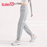 班尼路（Baleno）束脚运动裤女2026春秋季新款高腰宽松舒适卫裤户外运动健身休闲裤