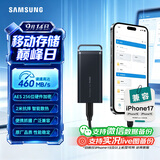 三星（SAMSUNG）2TB Type-c USB 3.2 移动固态硬盘（PSSD）T5 EVO 星耀黑 手机直连笔记本外接 大容量