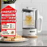 摩飞电器（Morphyrichards）养生壶便携煮茶器烧水壶养生杯小型办公室家用多功能煮茶壶一体热水壶0.6L MR6086 白