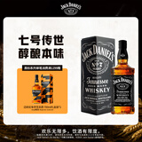 杰克丹尼（Jack Daniels）田纳西州威士忌  调和型洋酒 黑标礼盒 500ml*1 节日送礼