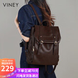viney双肩包女大容量学生书包初中高中轻便旅游旅行背包生日礼物送女友