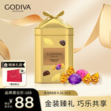 歌帝梵（Godiva）松露金装巧克力礼盒 12颗120g 零食糖果 办公室下午茶 生日礼物