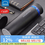 乐扣乐扣（LOCK&LOCK） 菲特旋转盖轻量不锈钢保温杯学生商务水杯450ml黑蓝LHC4131BKB