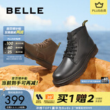 百丽（Belle）潮搭马丁靴男冬季商场同款真皮英伦风休闲靴92267DD0 棕色6孔（疯马皮）-A0926 39 (245mm)