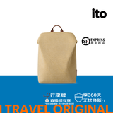 ITO双肩包背包男女出差包轻便防泼水休闲包书包通勤商务旅行电脑包 稻黄-12L