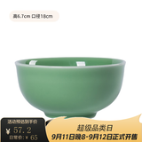 龙泉青瓷米饭碗陶瓷碗餐具家用青瓷碗吃饭碗大碗面碗喝粥碗小碗可进洗碗机 7英寸梅子青碗