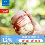 乐扣乐扣（LOCK&LOCK）咖啡杯耐热玻璃水杯子男女学生便携式双饮吸管杯随手杯350ML粉色