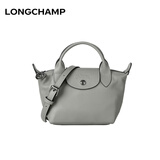 珑骧（LONGCHAMP）Le Pliage Xtra系列女包mini手提包斜挎饺子包 斑鸠灰 礼物