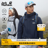jackWolfskin狼爪秋季新款CRUSH'IN情侣抓绒内胆三合一冲锋衣外套5012776 宝蓝色/1010 L