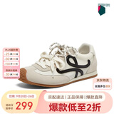 百思图德训鞋内增高鸳鸯鞋女运动休闲鞋
