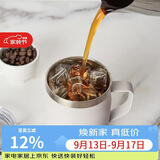 乐扣乐扣（LOCK&LOCK）遇见咖啡杯保温桌面杯男女情侣水杯子390ML白色LHC4218WHT