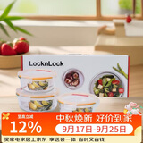乐扣乐扣（LOCK&LOCK）耐热玻璃保鲜盒微波炉饭盒上班族学生便当盒水果饭菜保鲜碗三件套