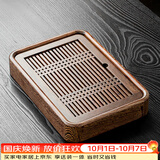 唐丰（TANGFENG） 鸡翅木小茶盘储水式黑檀茶台托盘旅行干泡功夫茶具实木茶台 鸡翅中号盛水茶盘