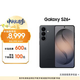 三星Galaxy S26+ AI手机 第五代骁龙8至尊版 游戏手机 2K超清屏拍照手机 政府补贴 12+512GB 旷宇黑