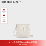 CHARLES&KEITH迷你菱格流浪包单肩斜挎双肩包包女包生日礼物送女友CK2-60782390 【S号】Cream奶白色 S