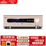 山水（SANSUI）UX70 功放机大功率家用 5.1声道专业重低音家庭影院数字功放 支持USB蓝牙功放 UX70家庭影院功放【峰值1350W】