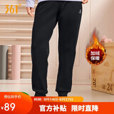 361°运动裤子女秋冬季跑步宽松加绒休闲裤束脚长裤卫裤662344702D