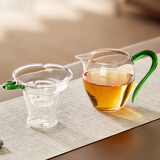 忆壶茶（YIHUTEA）公道杯玻璃茶具配件2026新款带茶漏套装分茶器高档公道杯分茶杯 凤尾绿把公杯+绿把茶漏