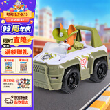 汪汪队立大功（PAW PATROL）汪汪队玩具车巡逻车男女孩吉普越野车玩具3-6岁儿童生日礼物